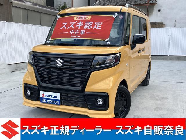 スズキスペーシアベース 中古車画像