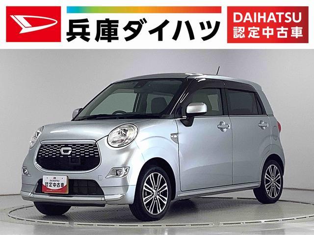 ダイハツキャスト 中古車画像