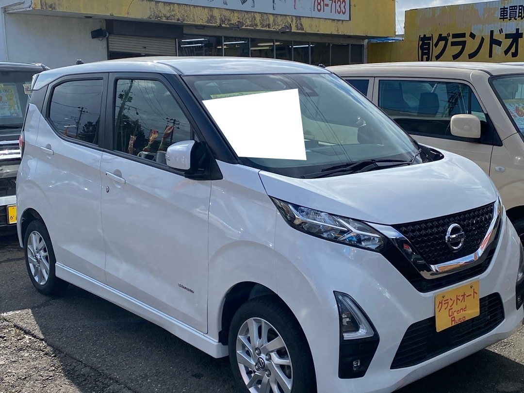 日産デイズ 中古車画像