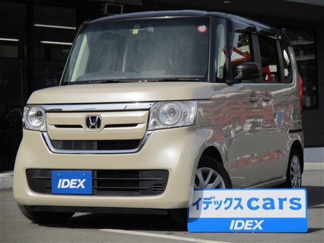 ホンダN-BOX 中古車画像