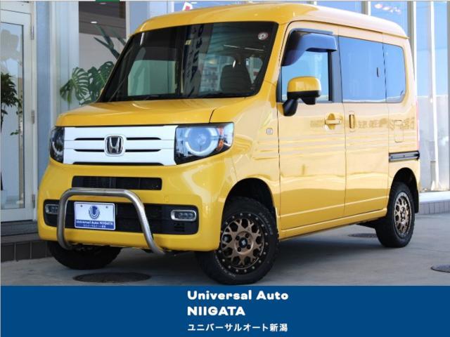 ホンダ N-VAN   新潟県