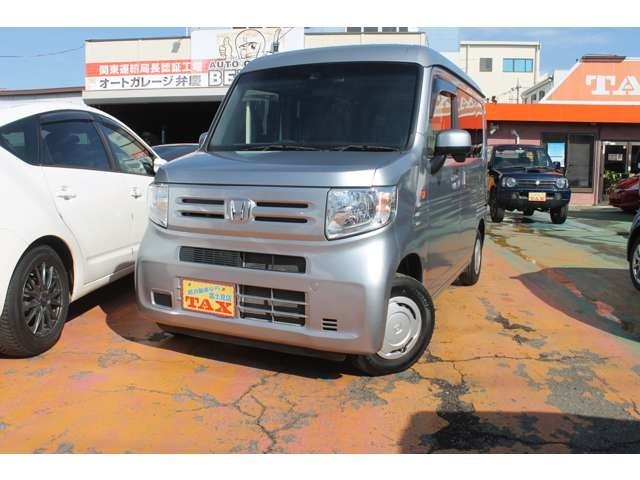 ホンダN-VAN 中古車画像