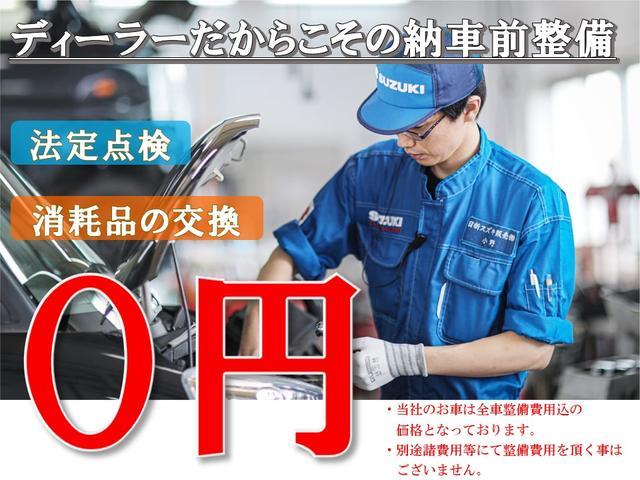 日産 ルークス   岩手県の詳細画像 その3