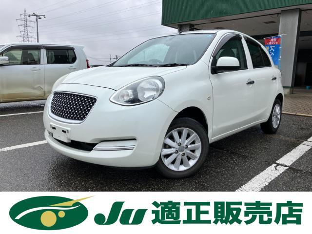 日産 マーチ 1.2 ボレロ  新潟県