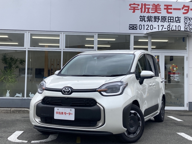 トヨタシエンタ 中古車画像