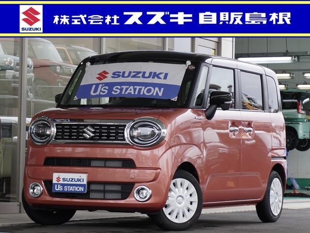 スズキワゴンRスマイル 中古車画像