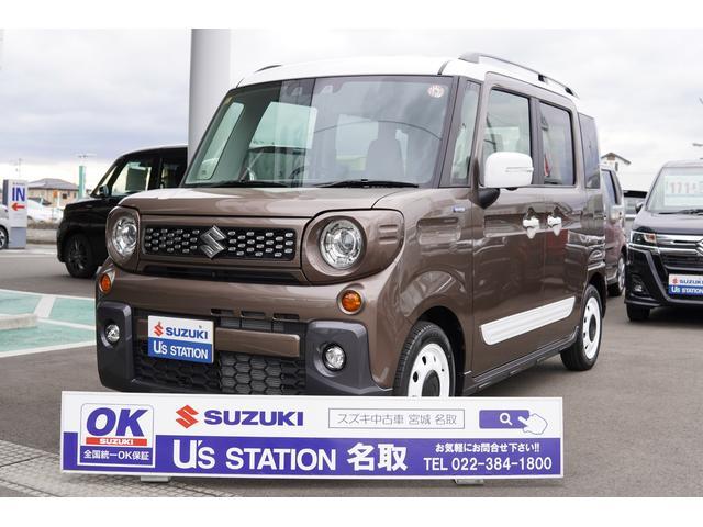 スズキスペーシア 中古車画像