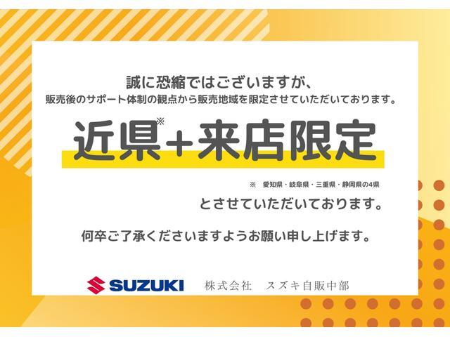 スズキ ワゴンR   愛知県の詳細画像 その5