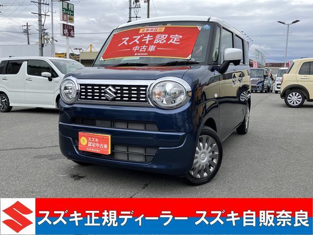 スズキワゴンRスマイル 中古車画像