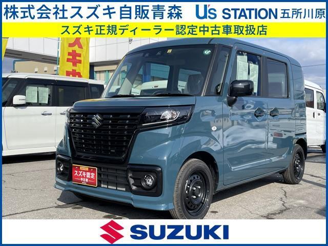 スズキスペーシアベース 中古車画像