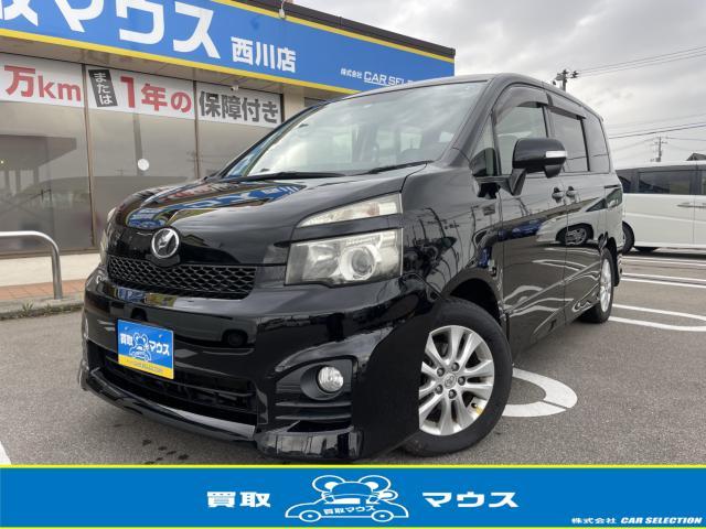 トヨタ ヴォクシー 2.0 ZS  新潟県