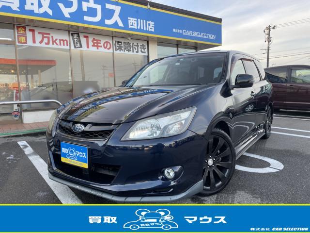 スバルエクシーガ 中古車画像