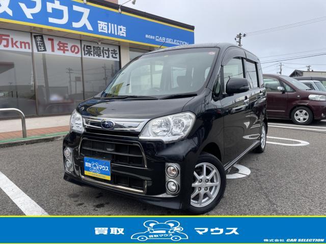 スバルルクラ 中古車画像