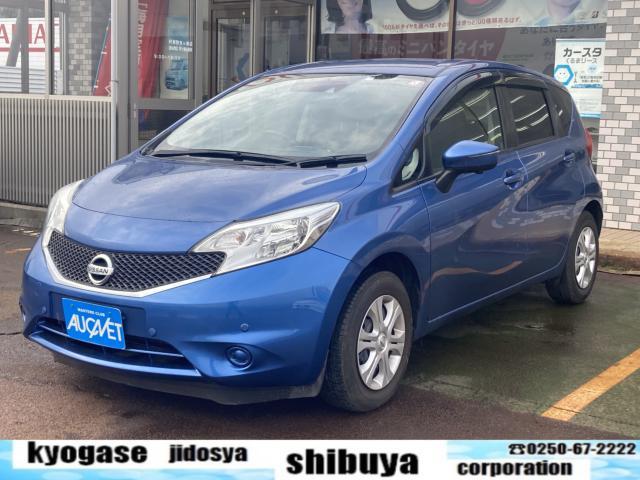 日産 ノート 1.2 X DIG-S  新潟県