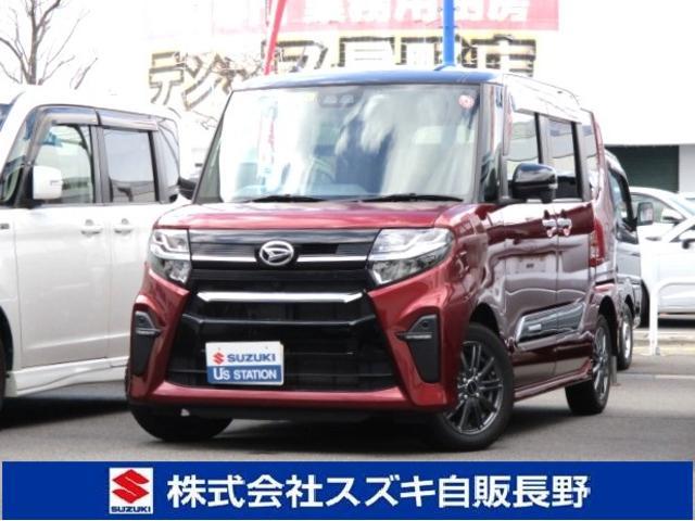 ダイハツタント 中古車画像