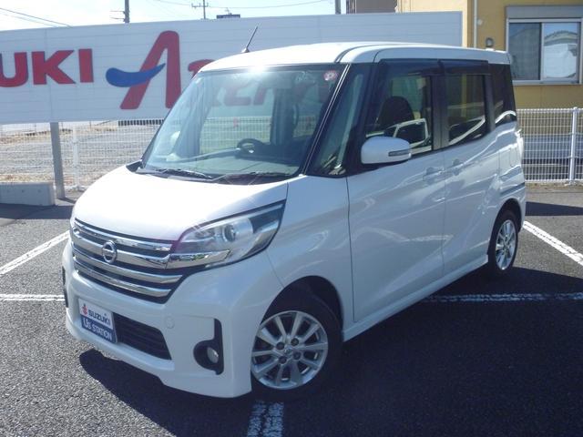 日産ルークス 中古車画像