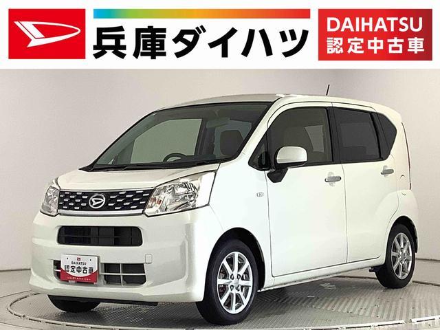 ダイハツムーヴ 中古車画像