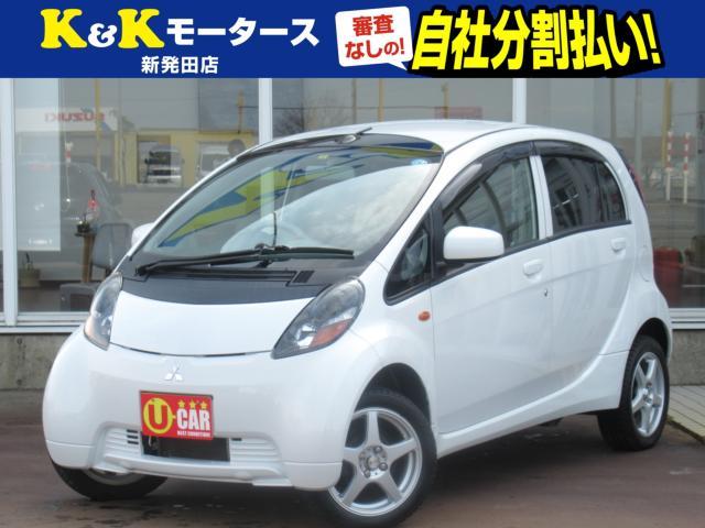 三菱アイ 中古車画像