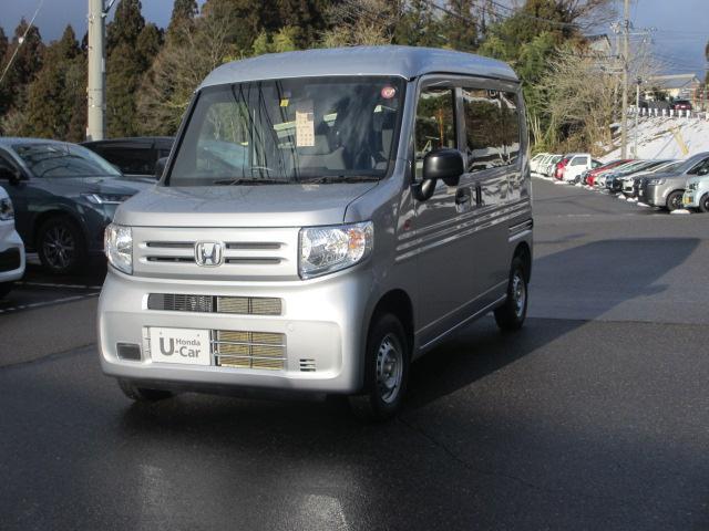 ホンダ N-VAN 660 G  新潟県