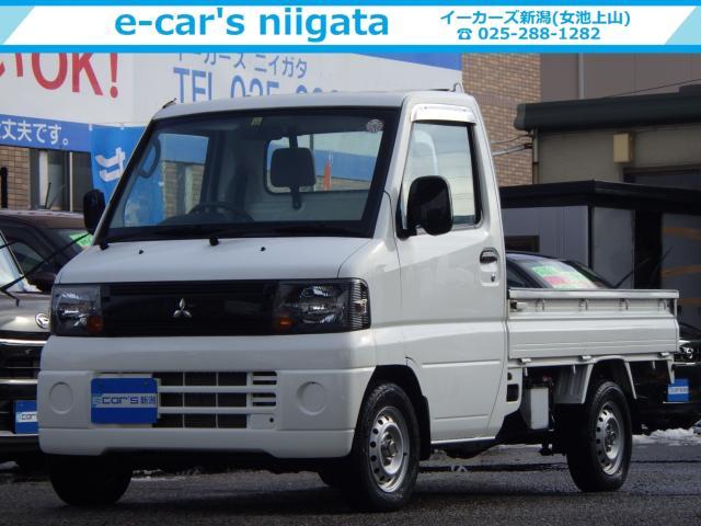 三菱ミニキャブトラック 中古車画像