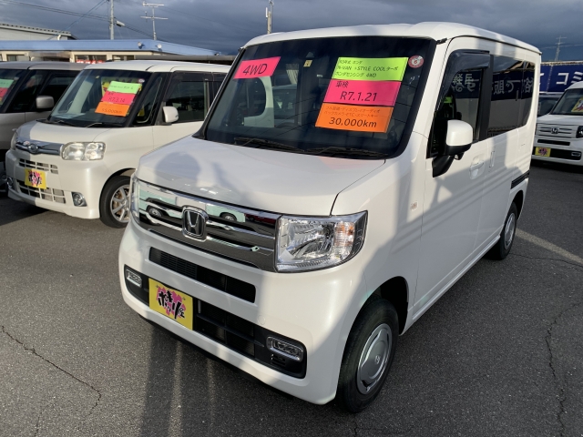 ホンダ N-VAN   長野県