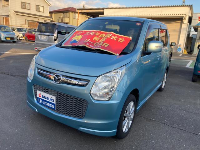 マツダフレア 中古車画像