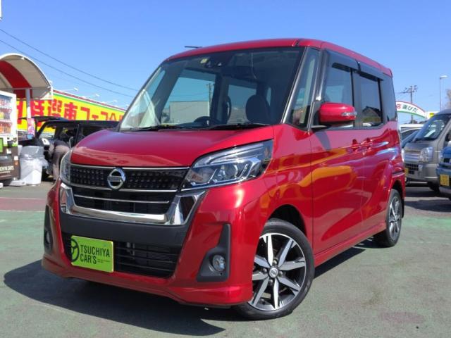 日産 ルークス   千葉県