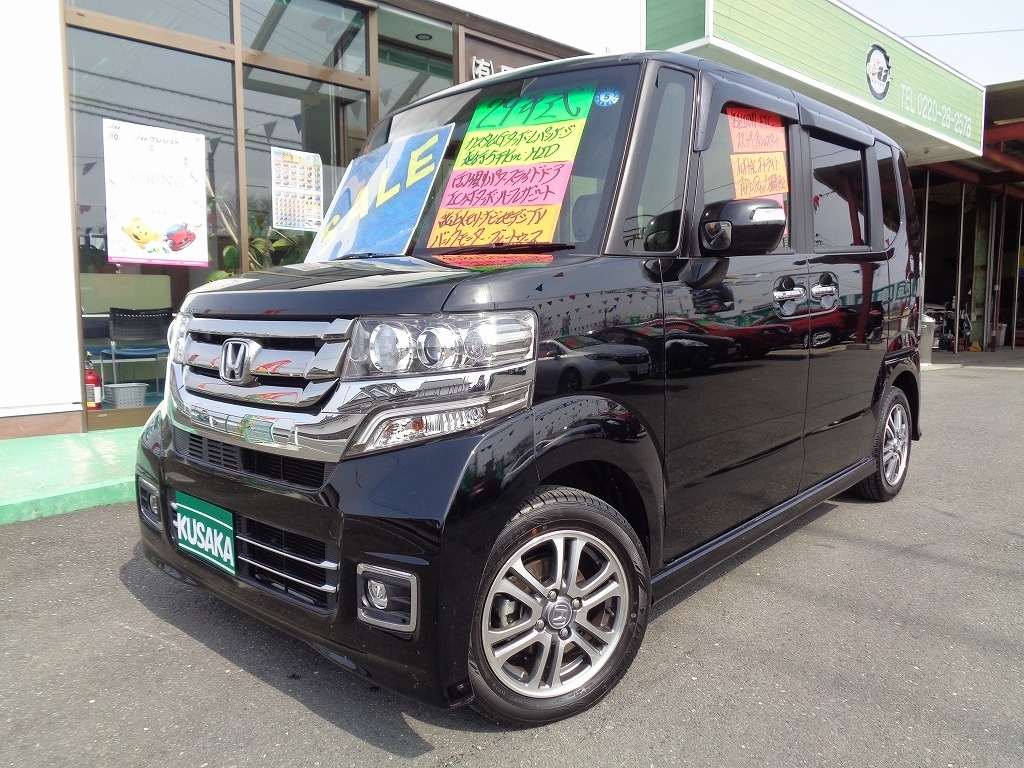 ホンダ N-BOX+ 660 G ターボLパッケージ  宮城県