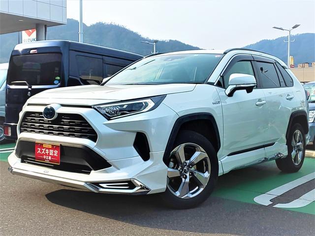 トヨタ RAV4 2.5 ハイブリッド X  広島県