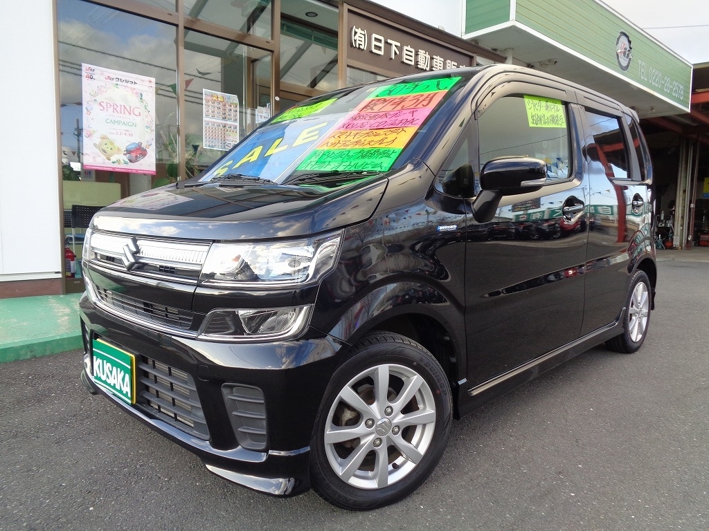 スズキ ワゴンR 660 ハイブリッド FZ  宮城県