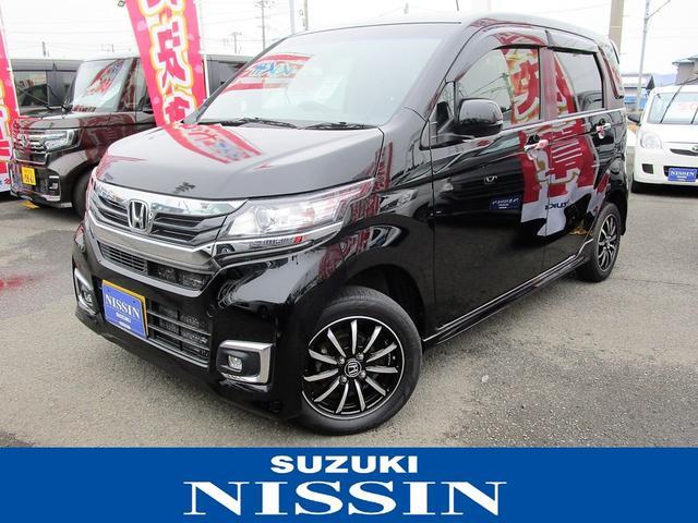 ホンダN-WGN 中古車画像