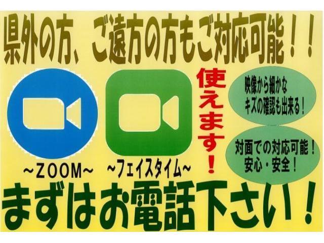 ダイハツ ブーン   新潟県の詳細画像 その3