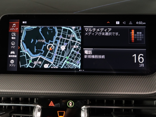 BMW 1シリーズ   東京都の詳細画像 その9