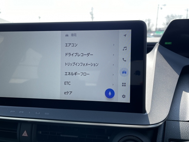 トヨタ プリウス 2.0 Z  愛知県の詳細画像 その5