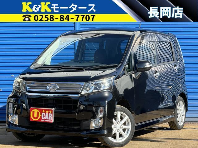 ダイハツムーヴ 中古車画像