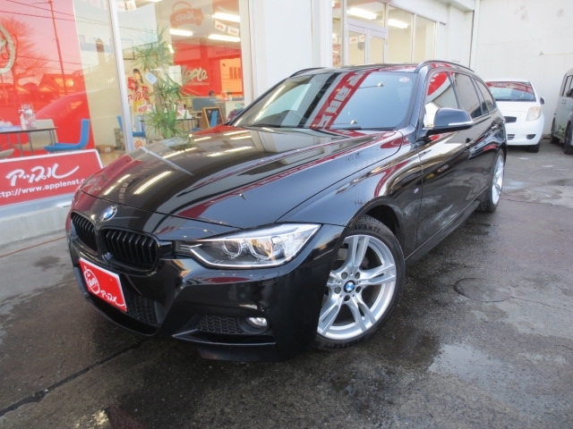 BMW 3シリーズ 320i Mスポーツ  埼玉県