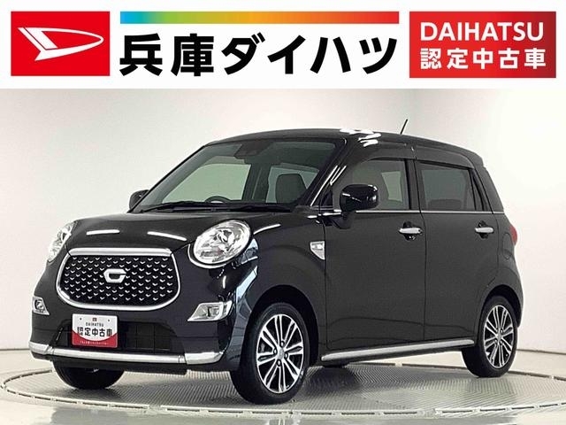 ダイハツキャスト 中古車画像