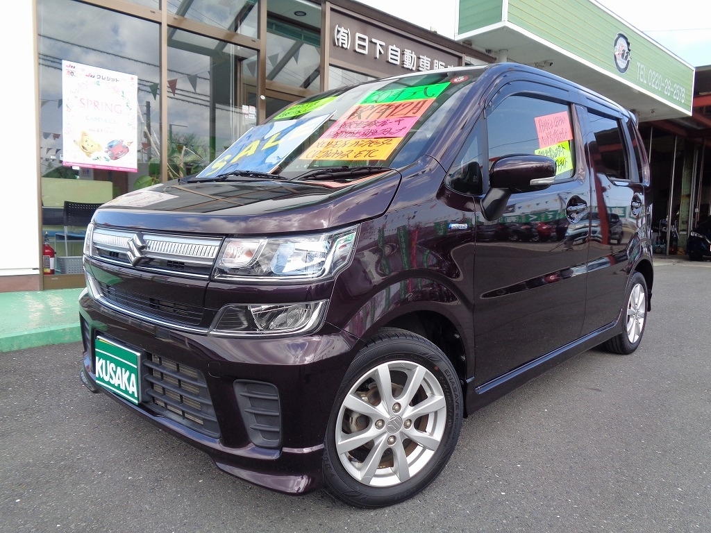 スズキ ワゴンR 660 ハイブリッド FZ  宮城県