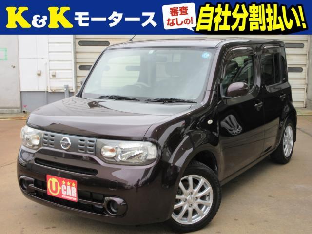 日産 キューブ 1.5 15X ロルブーセレクション  新潟県