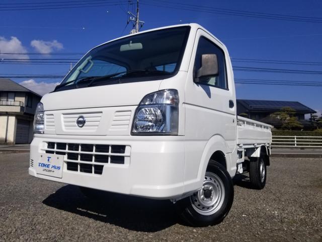 日産NT100クリッパー 中古車画像