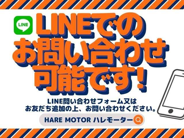 ホンダ バモス 660 G  愛媛県の詳細画像 その2