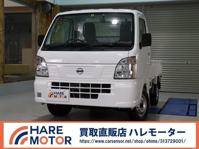 日産NT100クリッパー 中古車画像