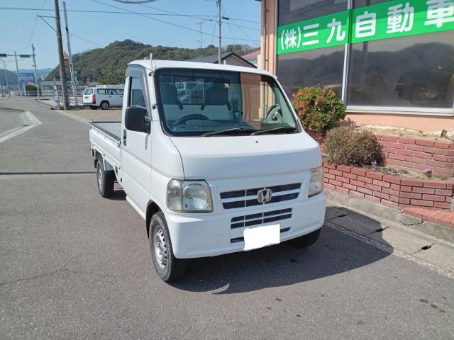 ホンダアクティトラック 中古車画像