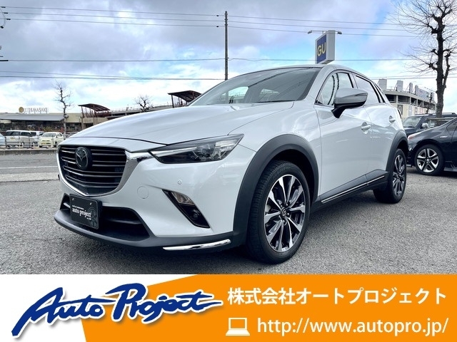 マツダ CX-3 2.0 20S プロアクティブ Sパッケージ  愛媛県