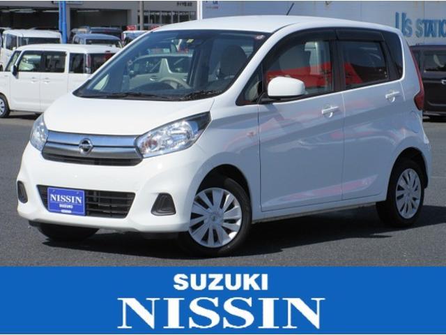 日産 デイズ   岩手県