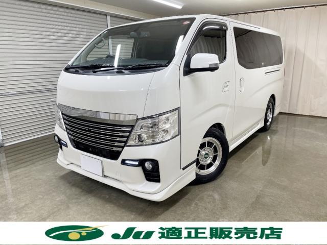 日産 NV350キャラバン   新潟県の詳細画像 その3