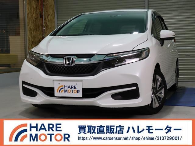 ホンダ シャトル 1.5 G  愛媛県