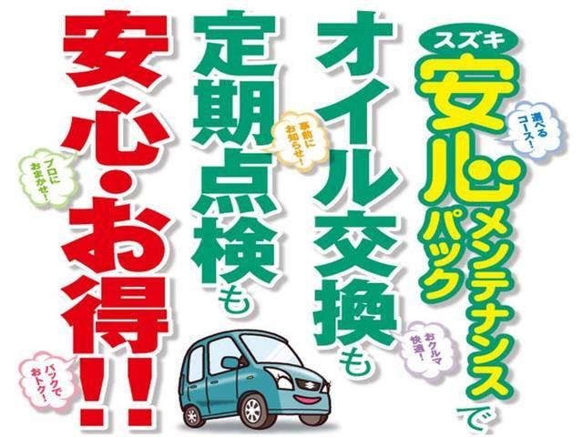 スズキ ワゴンR   埼玉県の詳細画像 その4