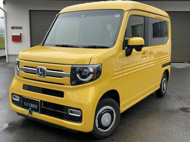 ホンダN-VAN 中古車画像