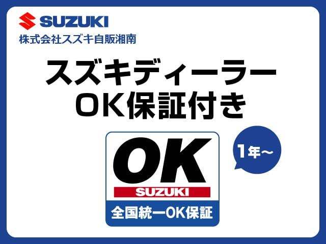 スズキ スイフト   神奈川県の詳細画像 その9